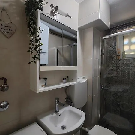 Cozy Σαράγεβο